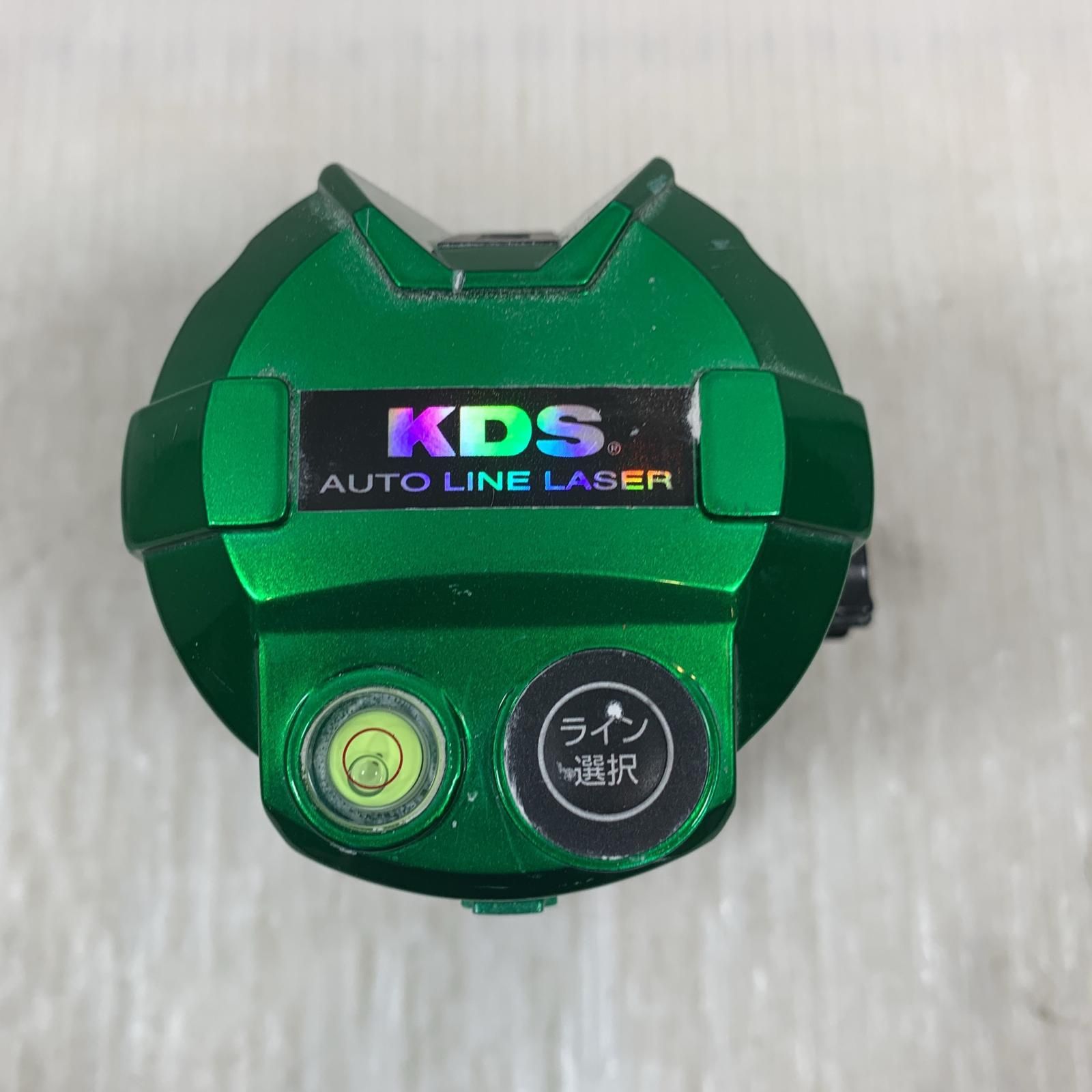 κκKDS レーザー機器 レーザー墨出し器 4RG03128 ATL-100RG グリーン ATL-100RG | ムラテックKDS株式会社