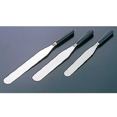 280mm