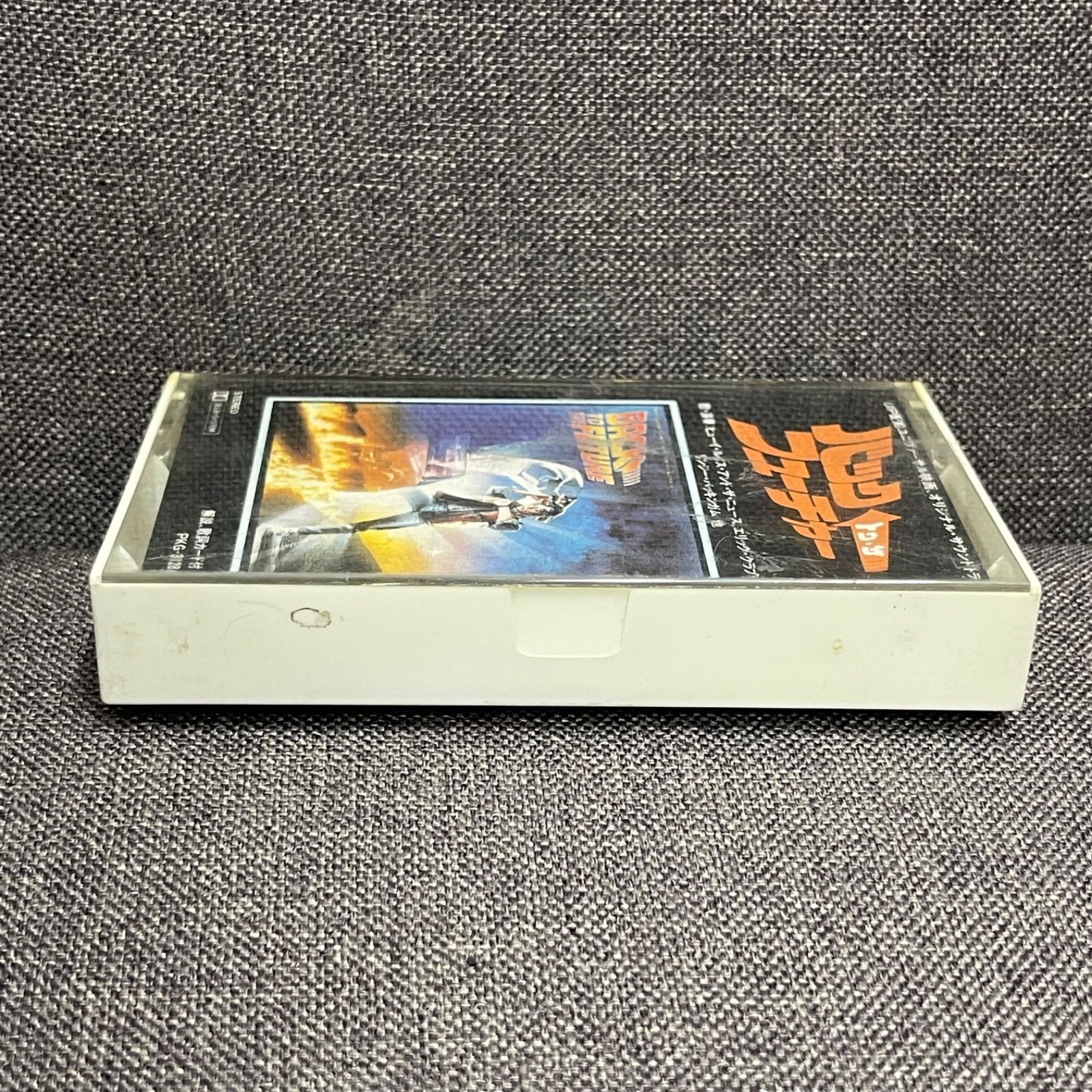 NPAA】BACK TO THE FUTURE バックトゥーザフューチャー サウンド