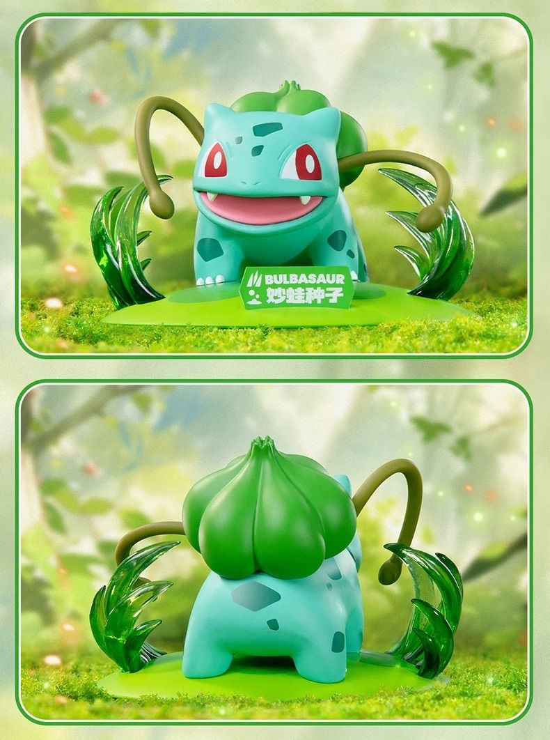 ポケモン　一輪挿しフィギュア フシギダネ 希少⭐️新品⭐️ポケモンセンター⭐️一輪挿しフィギュア