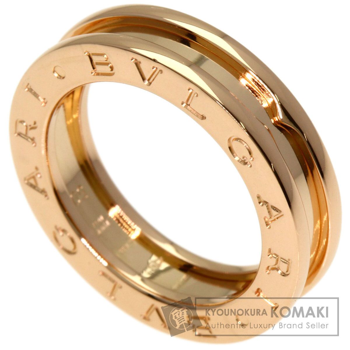BVLGARI ブルガリ B-zero1 ビーゼロワン 1バンド 50 リング 指輪 K18PG レディース