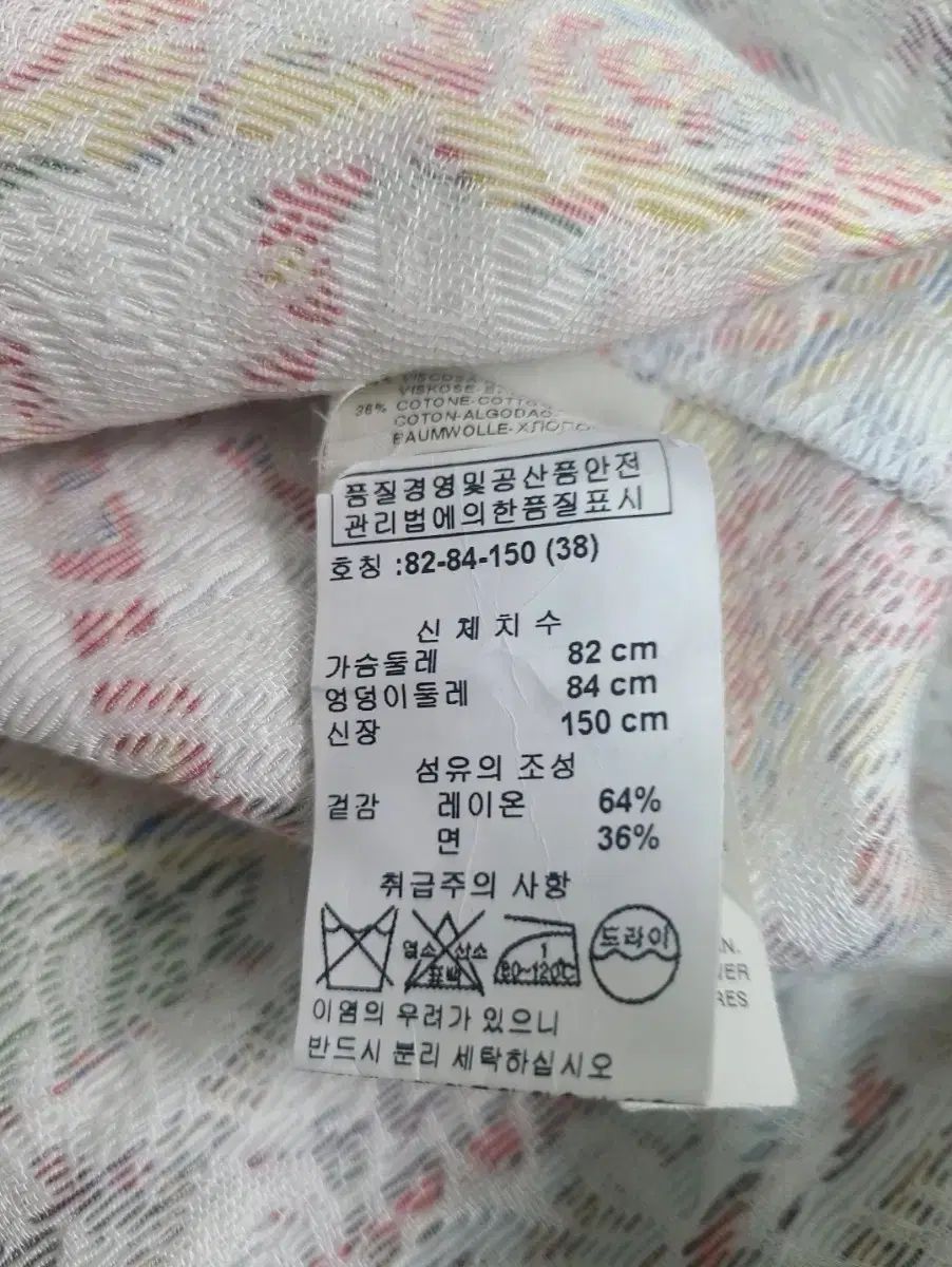 Tシャツ 販売しています