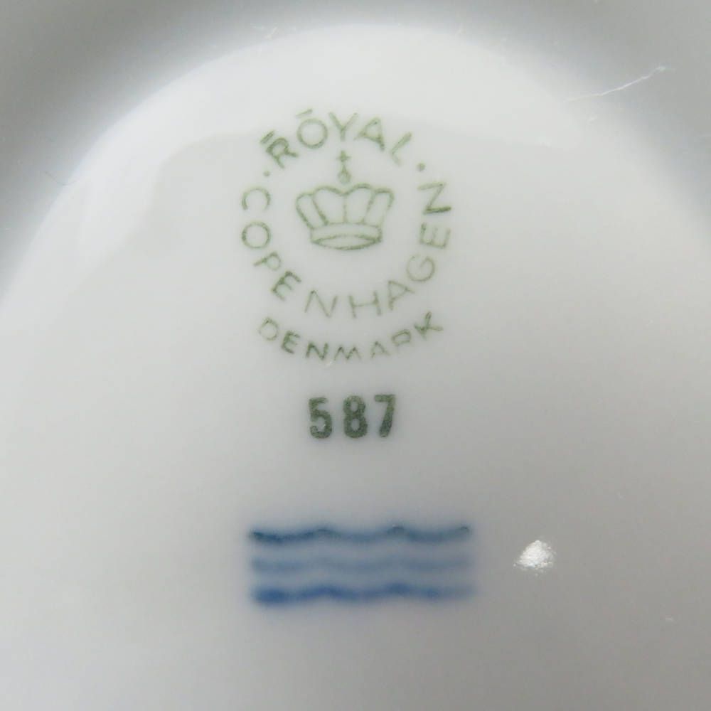 ROYAL