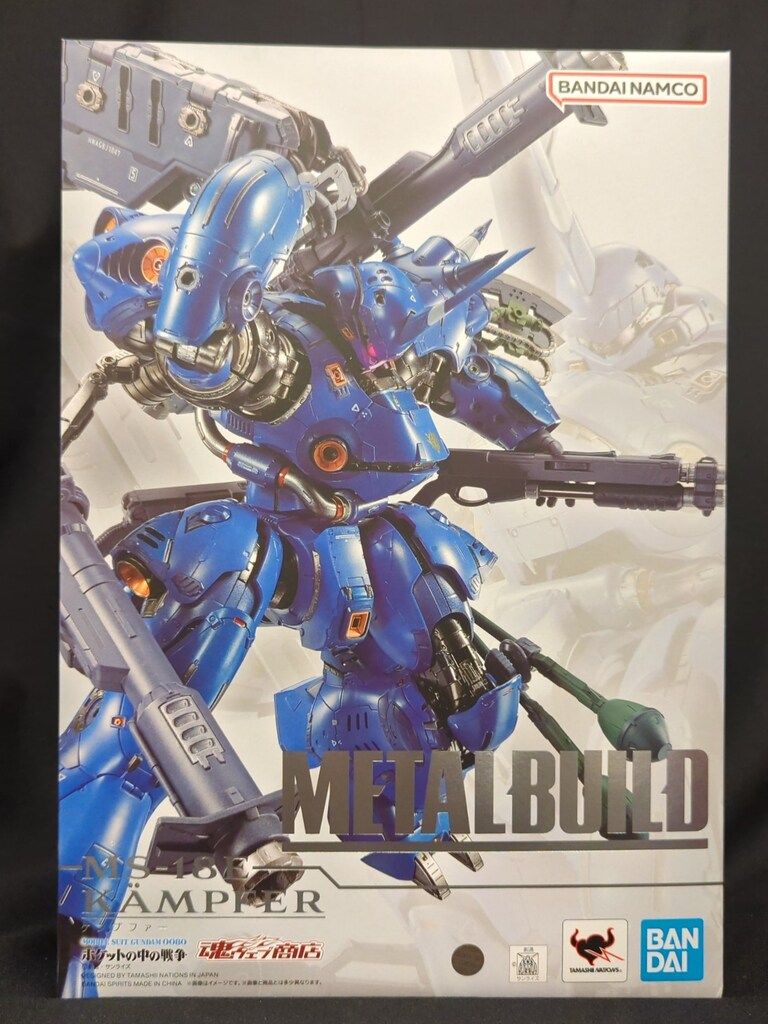 BANDAI SPIRITS METAL BUILD 機動戦士ガンダム0080 ポケットの中