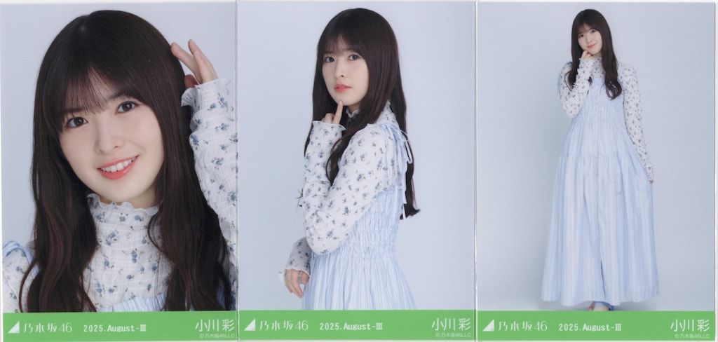 乃木坂46 生写真 小川彩 シャーリングワンピ 福岡ライブTシャツ コンプ 乃木坂46 生写真 小川彩 シャーリングワンピ 福岡 ライブtシャツ