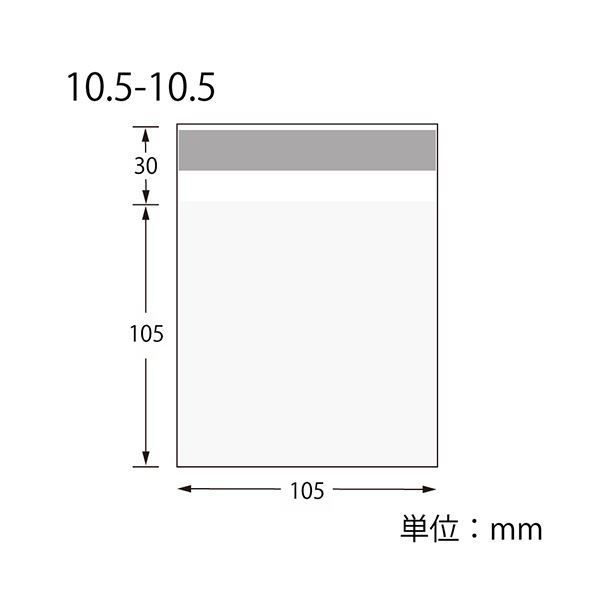 0067708021セット 1000枚