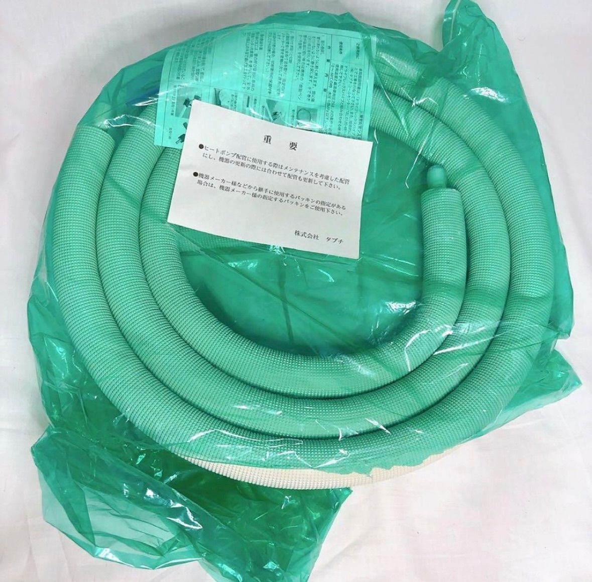 タブチ エコパック 型式 UPC13-10ECO 3M