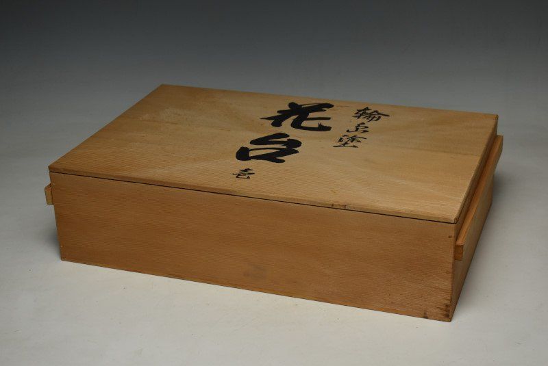 蔵A3287a 輪島塗 山上漆器店 上本堅地 花台 共箱 WWW_IBETON_RU
