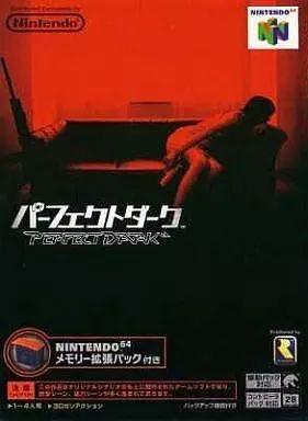 ニンテンドウ64ソフト パーフェクトダーク メモリー拡張パック同梱版