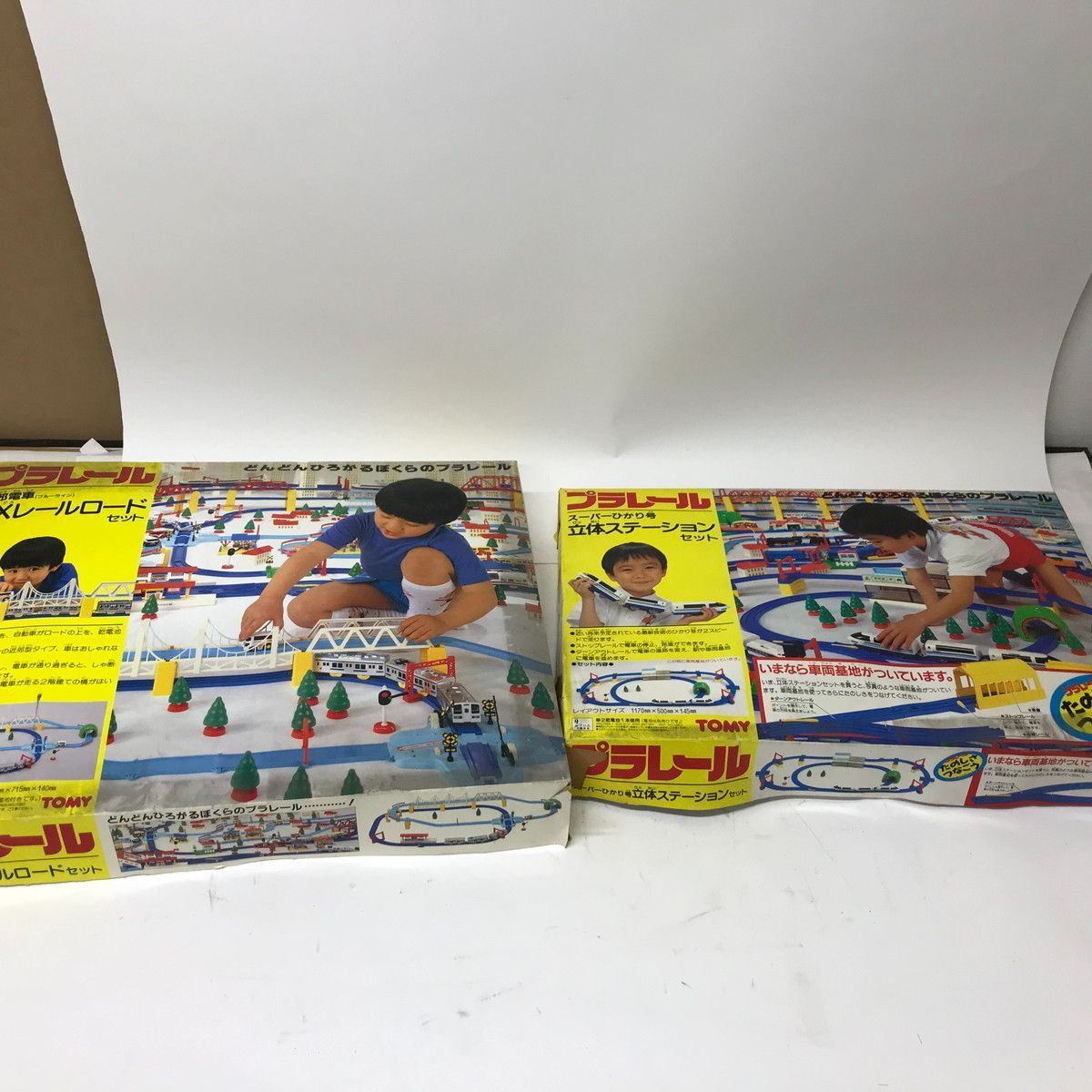 平成レトロ　プラレール　ジャンク品　大量　おまとめセット 7.586 △ プラレール DXレールロードセット 立体ステーション