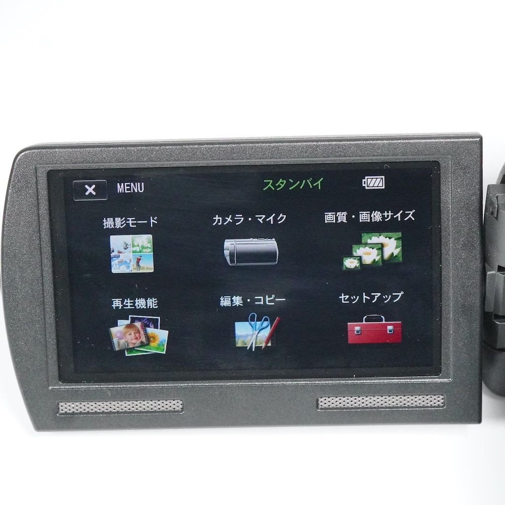 SONY ソニー HDR-CX630 ブラック 動作OK 即購入可 SONY ソニー HDR-CX630 ブラック 動作OK 1週間保証 /1199 - メルカリ