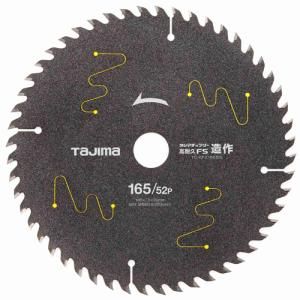 【新品・5営業日で発送】TJMデザイン タジマ チップソー高耐久FS造作 TC-KFZ16552