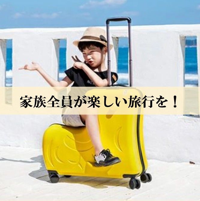 防犯ロック