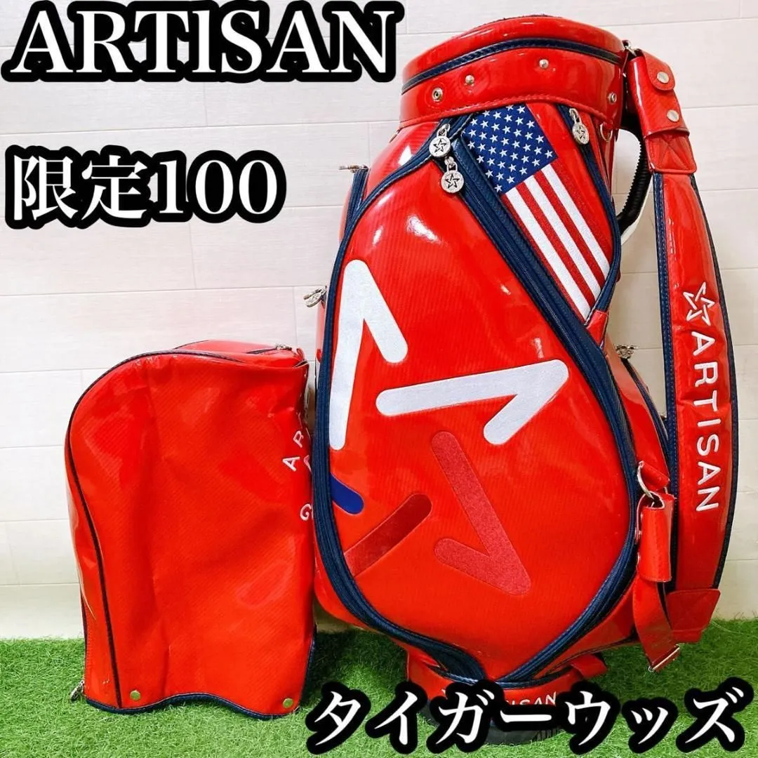 2025年最新】アーティザン キャディバッグの人気アイテム - メルカリ