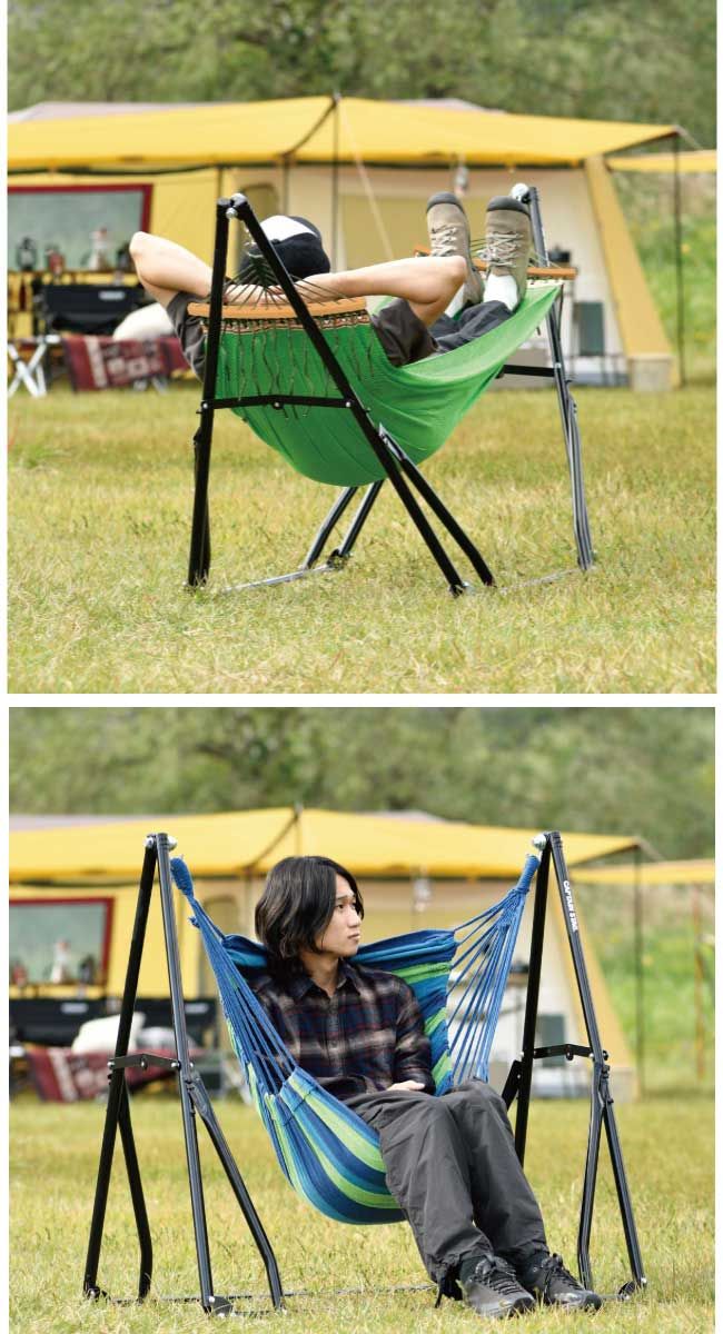 ハンモック