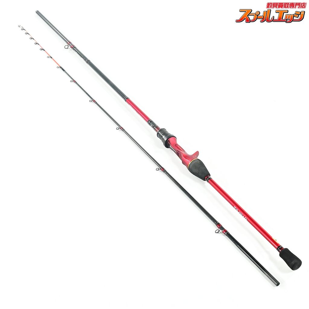 ダイワ 19メタリア 湾フグ S-175 DAIWA Metallia WANFUGU フグ K_133 v43280
