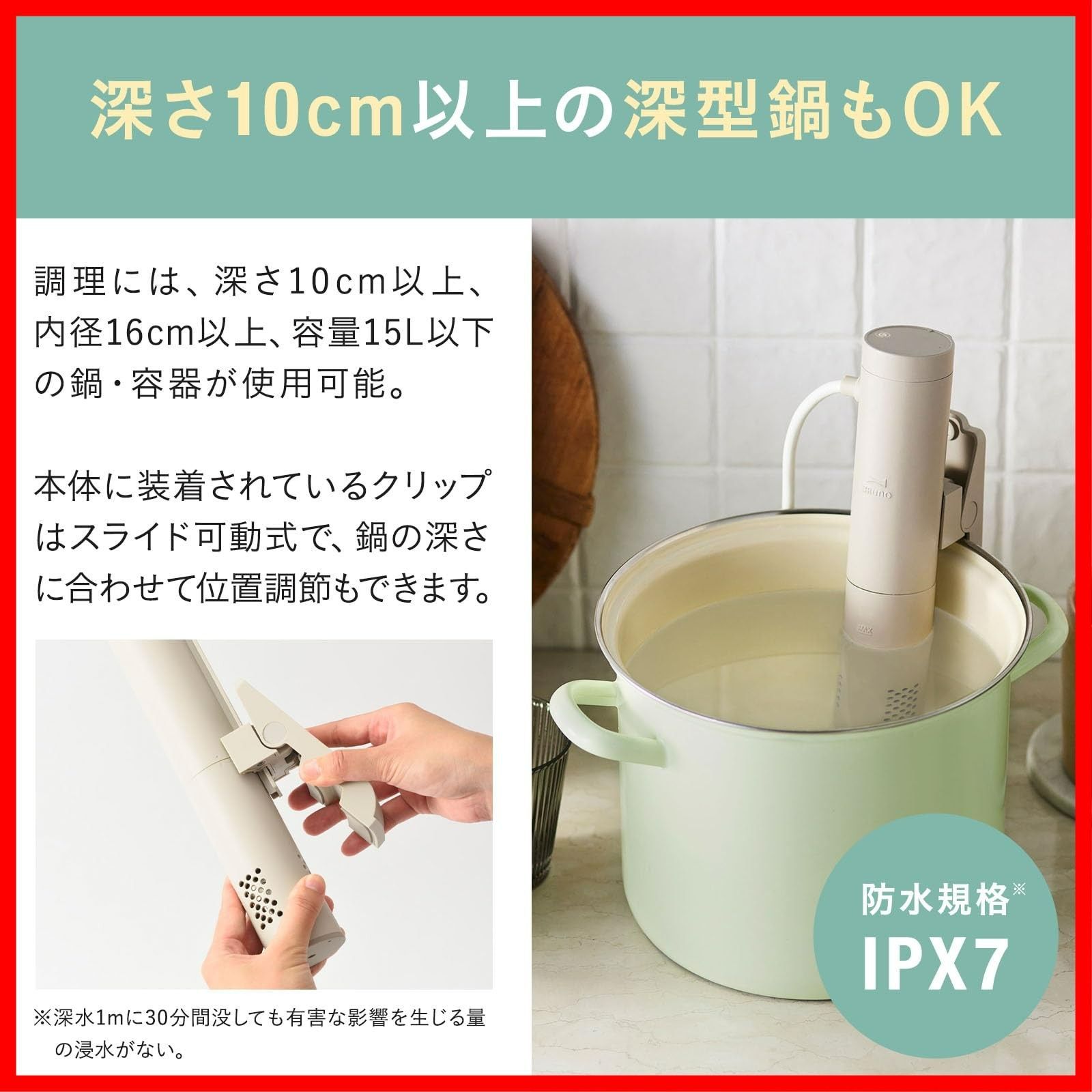 鍋 おしゃれ