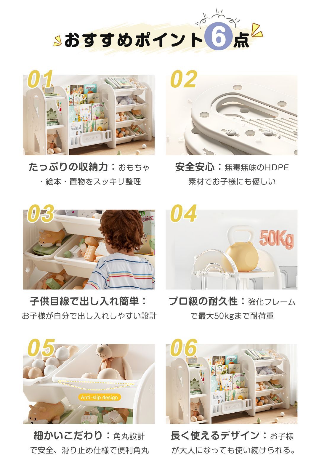 大容量