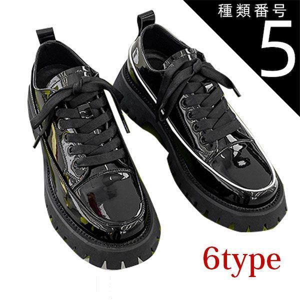 種類5：グロスブラック/26.0cm カジュアルシューズ シークレットシューズ 通勤シューズ 厚底シューズ 送料無料