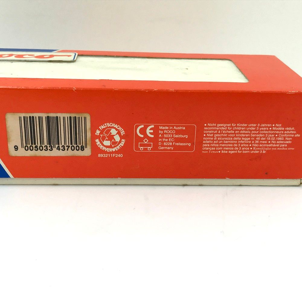 HOゲージ オーストリア国鉄