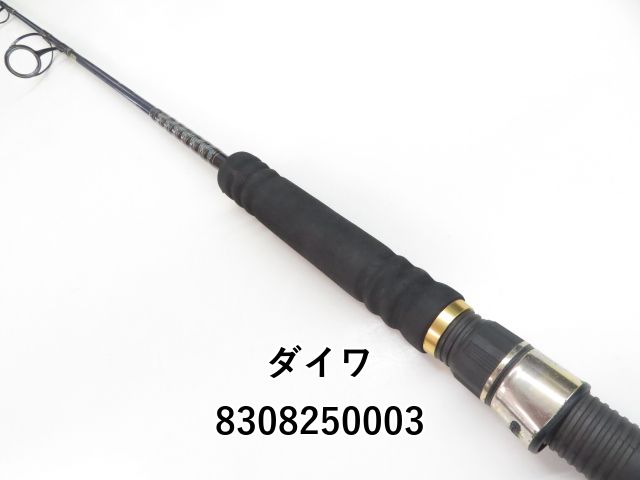 ダイワ グランウェーブ-X 561MHRSJ-S (03-8308250003) - メルカリ