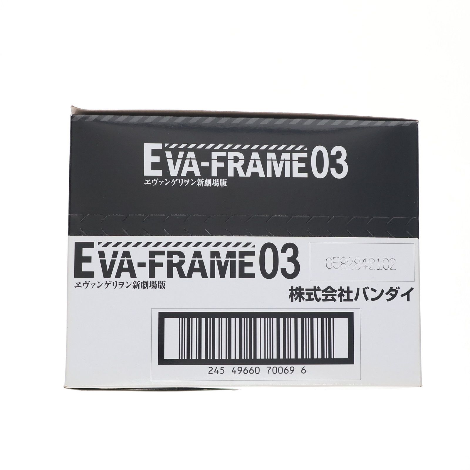 BOX 食玩 EVA-FRAME ヱヴァンゲリヲン新劇場版03 可動フィギュア 8個 バンダイ