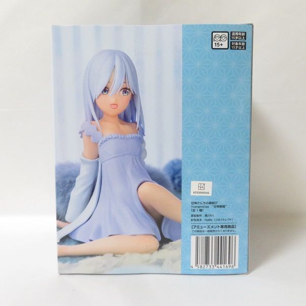 中古 未開封品 Yumemirize 甘神さんちの縁結び 朝姫 SEGA/セガ