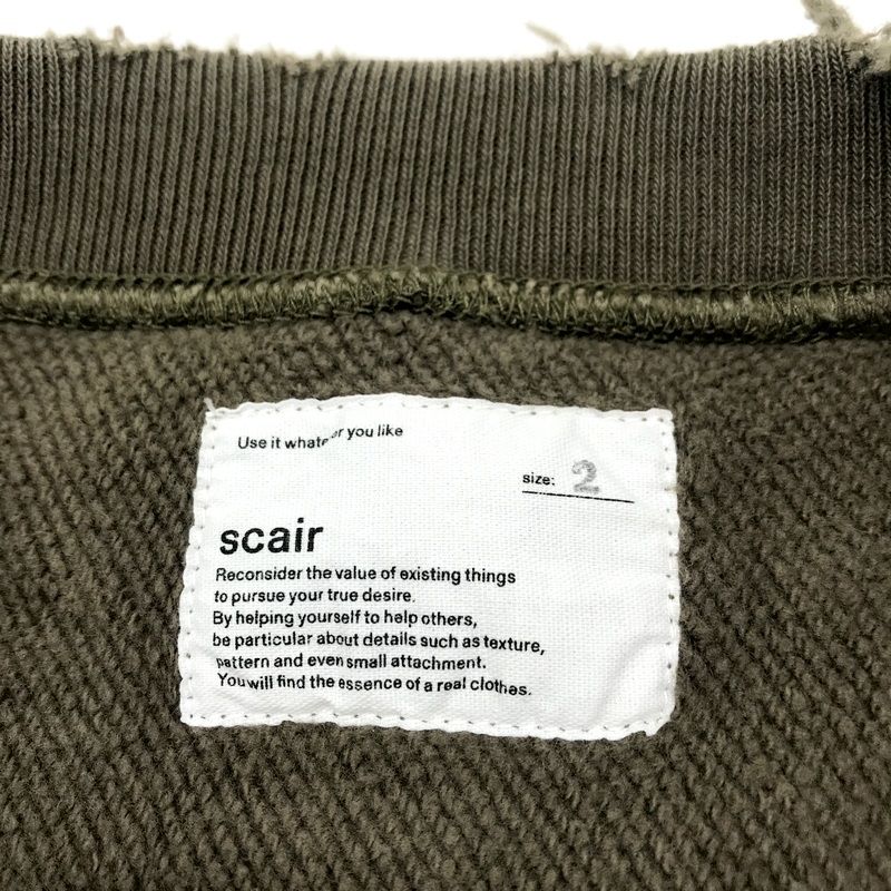 scair スエット 美品 2102sc-c004 トレーナー ダメージ加工 無地 