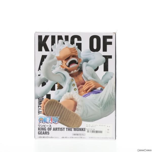 中古】[FIG]モンキー・D・ルフィ ワンピース KING OF ARTIST THE