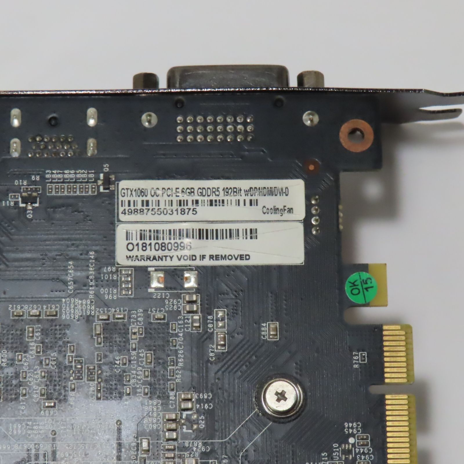 玄人志向 クロウトシコウ GeForce GTX 1060 OC PCI-E 6GB