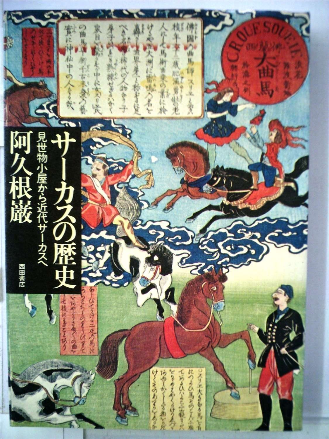 エスティローダー 練り香水 リリー・パッド（睡蓮の葉）とカエル 元箱付き エスティローダー 練り香水 リリー・パッド（睡蓮の葉）とカエル 元箱