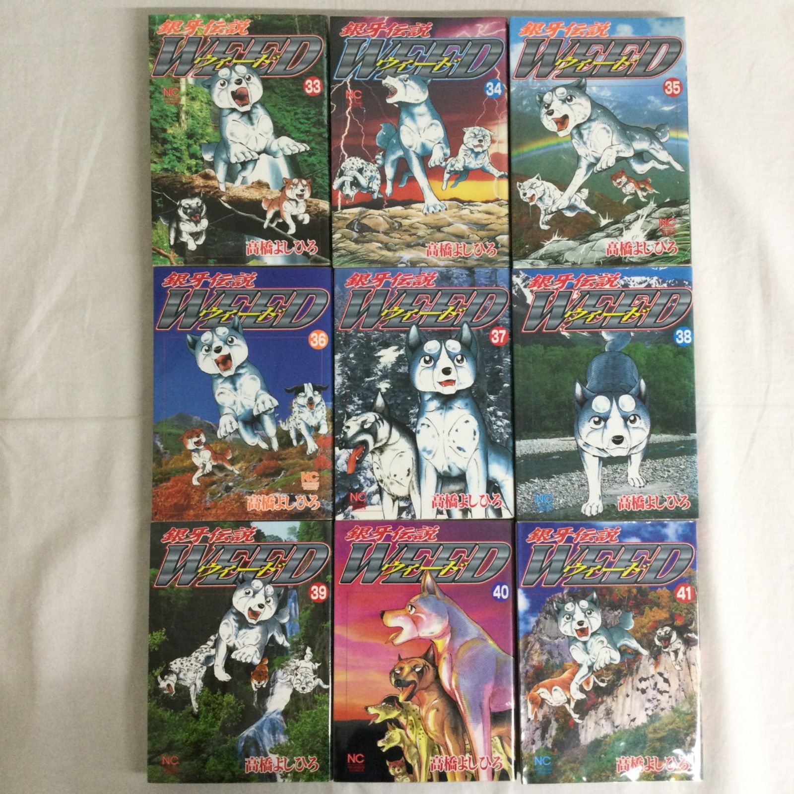 銀牙伝説　ウィード　全60巻+銀牙伝説、ウィード外伝、銀牙伝説　リキ 大好評！全巻一冊シリーズに 『銀牙伝説WEEDウィード＆オリオン