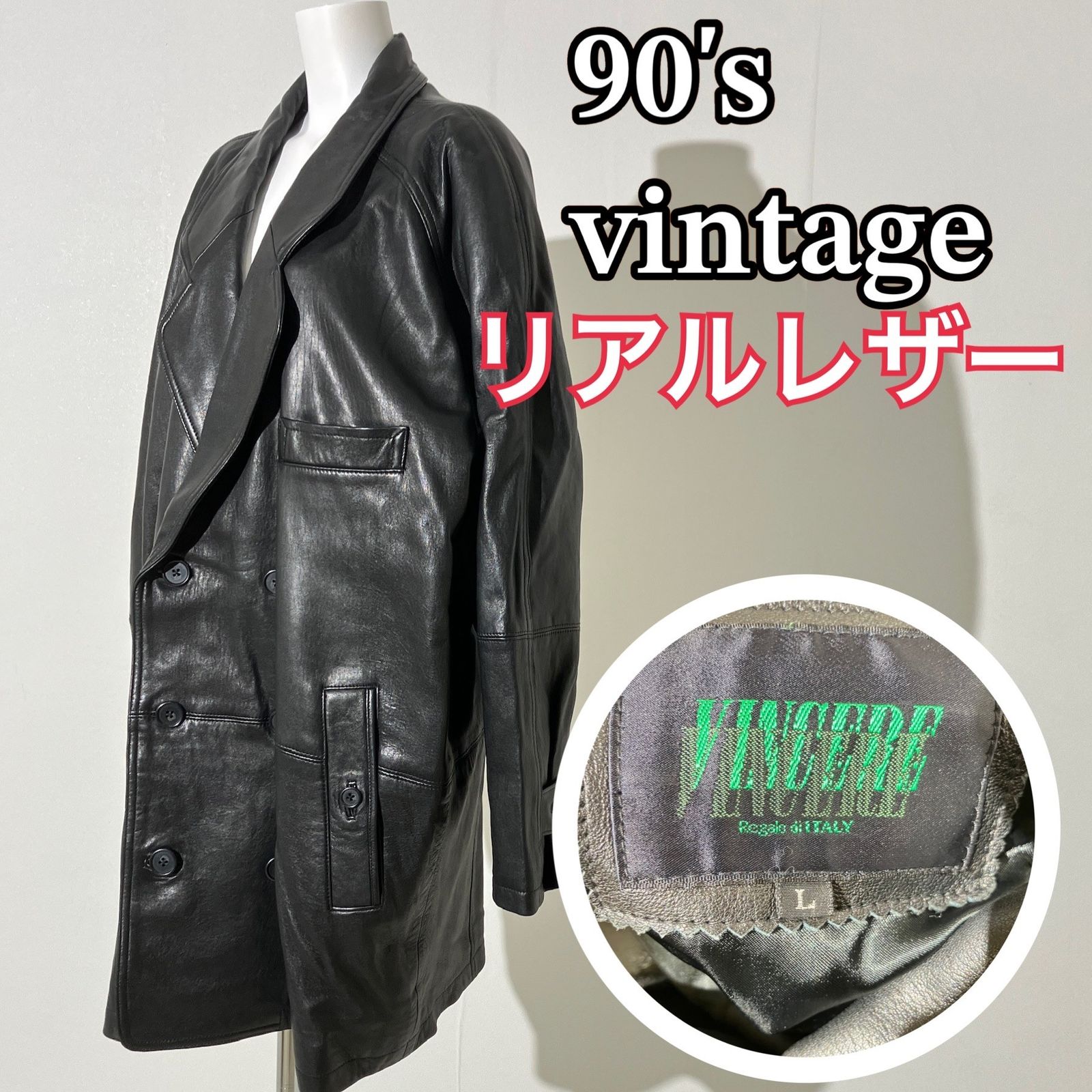 リアルレザー】used 90s レザージャケット 羊革 ラムレザー 無地