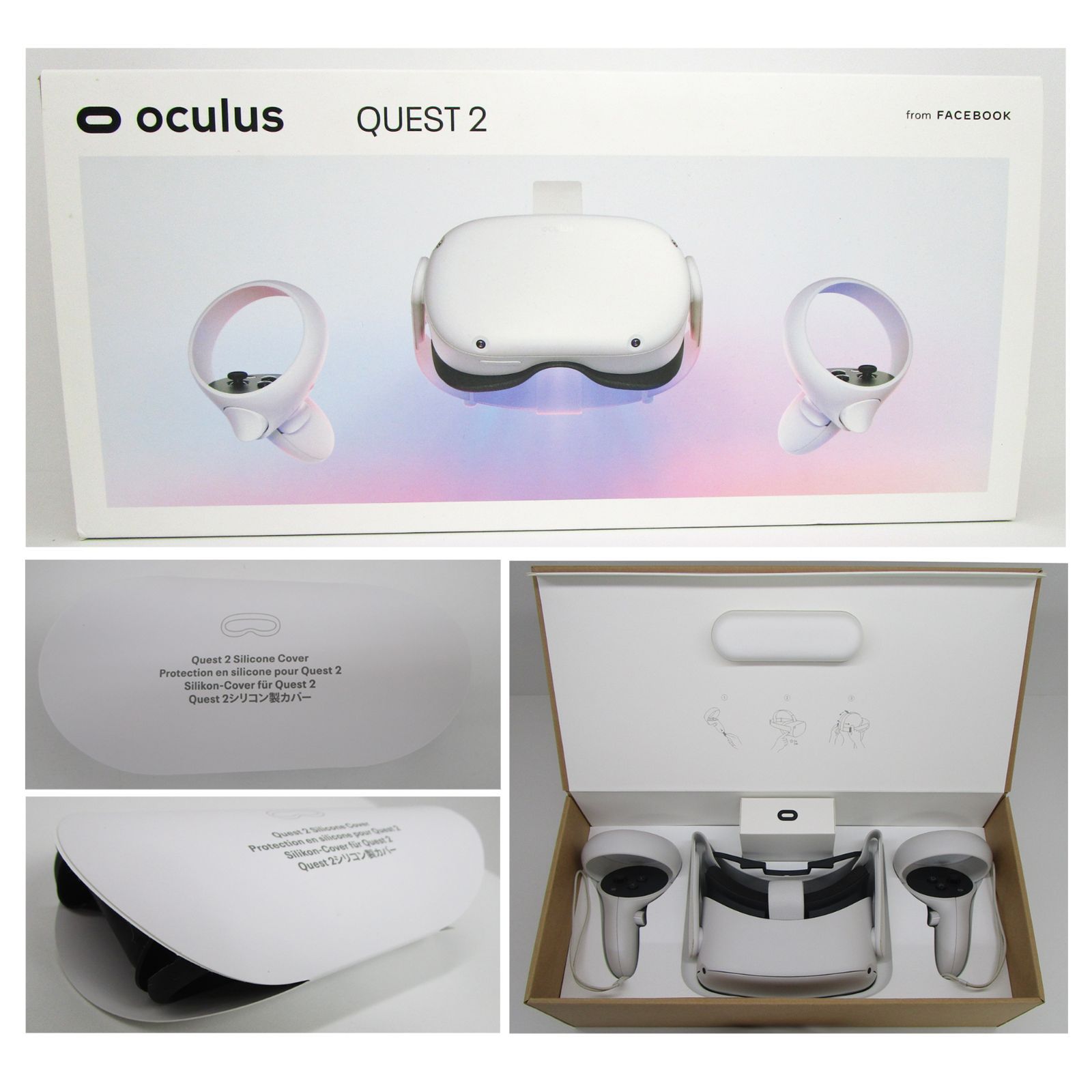 Oculus QUEST 2 64GB シリコン製カバー付