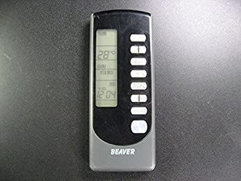 【中古品】三菱重工 エアコンリモコン RKN502A002A(中古品) 三菱重工 エアコンリモコン 注文 RKN502A002A