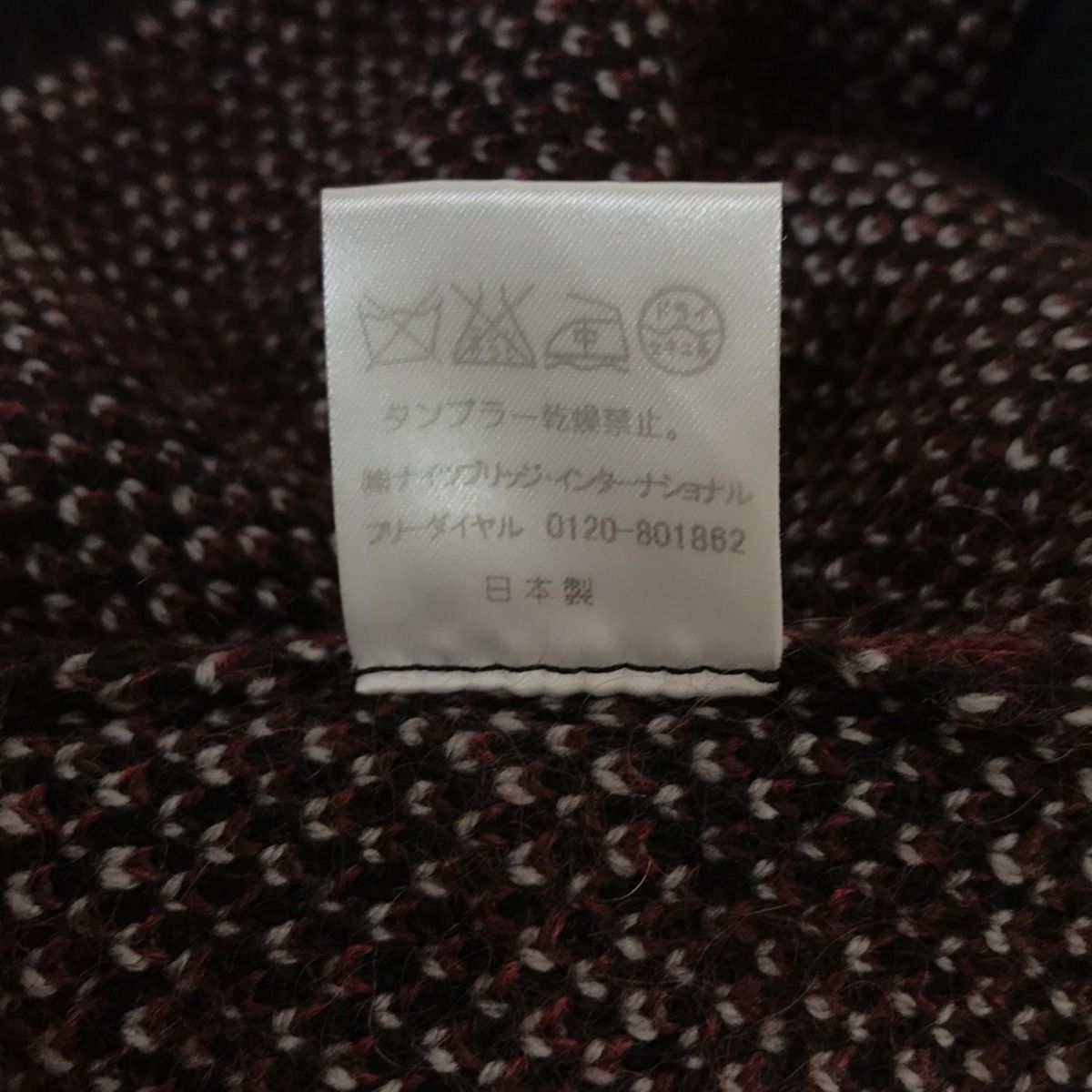 美品　ハロッズ　印象的　赤、レッド　ウール　ジャケット　2、M、9号 美品 ハロッズ 印象的 赤、レッド ウール ジャケット 2、M、9号