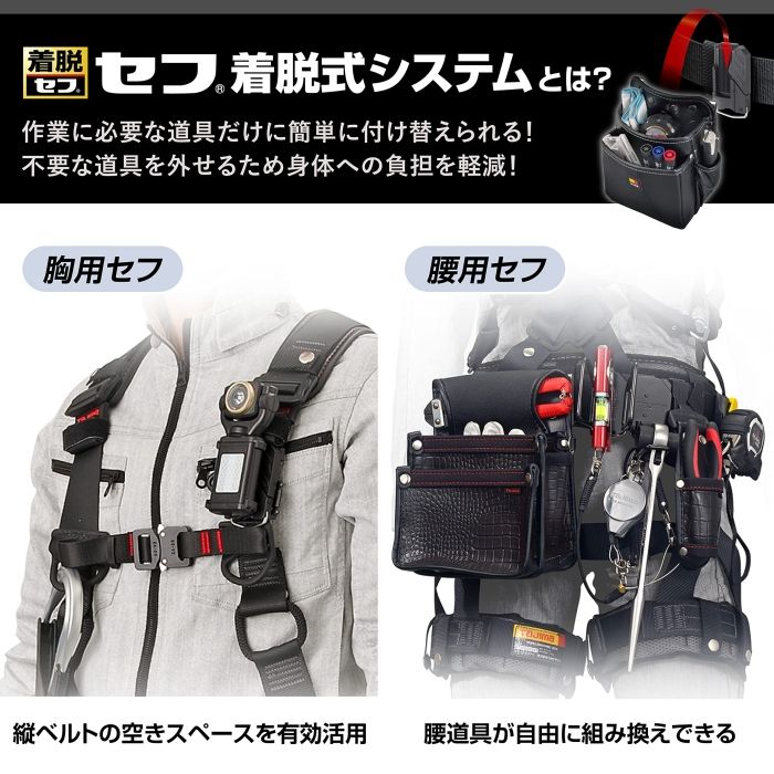 TJMデザイン タジマ
