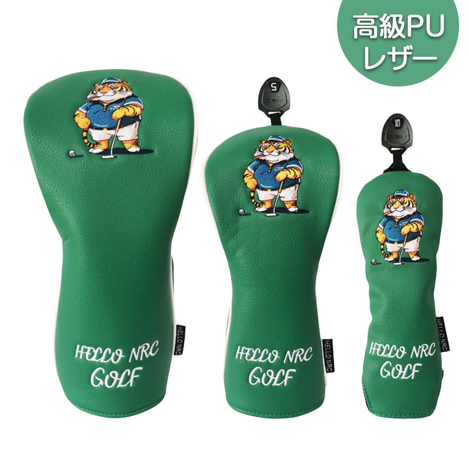 シェイマス × タングラム ペンドルトン DR用 ヘッドカバー 別注