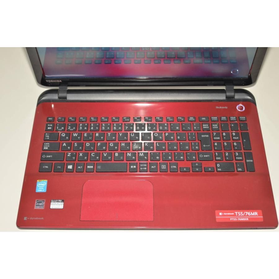 最新Windows11+office 爆速SSD512GB 東芝dynabook T55/76MR core i7-4510U/メモリ8GB/ WEBカメラ/15.6インチ/ブルーレイ/HDMI/便利なソフト - メルカリ