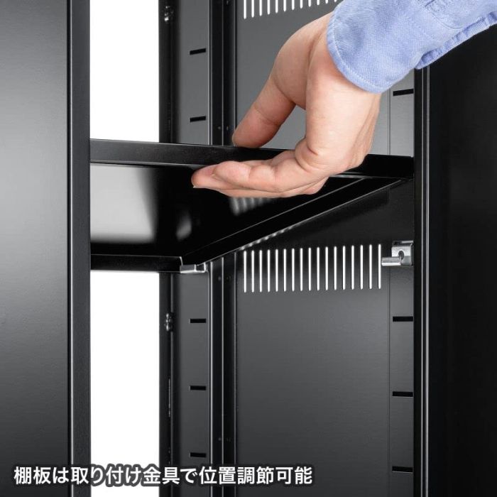 サンワサプライ 機器収納ボックス