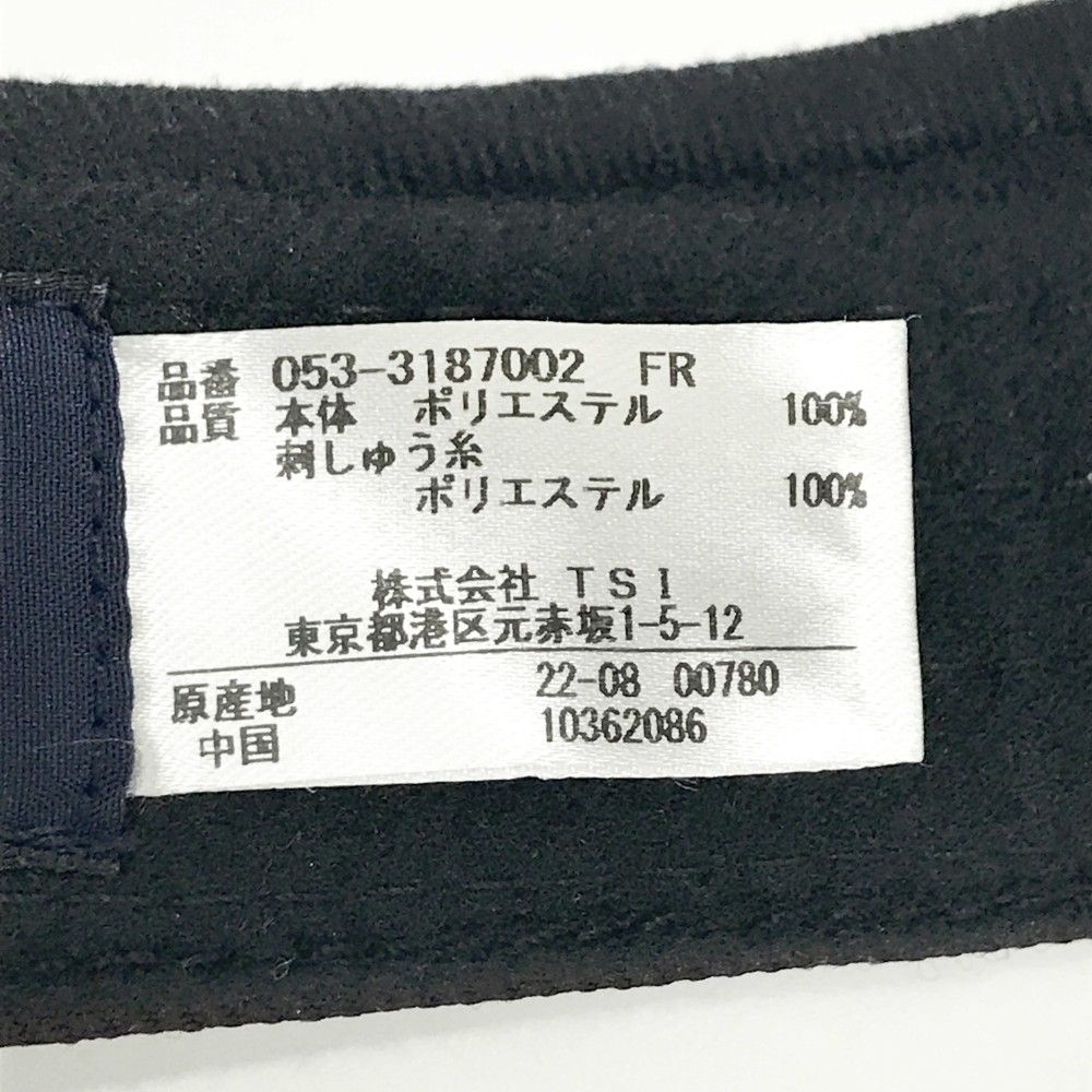 ブラウン系