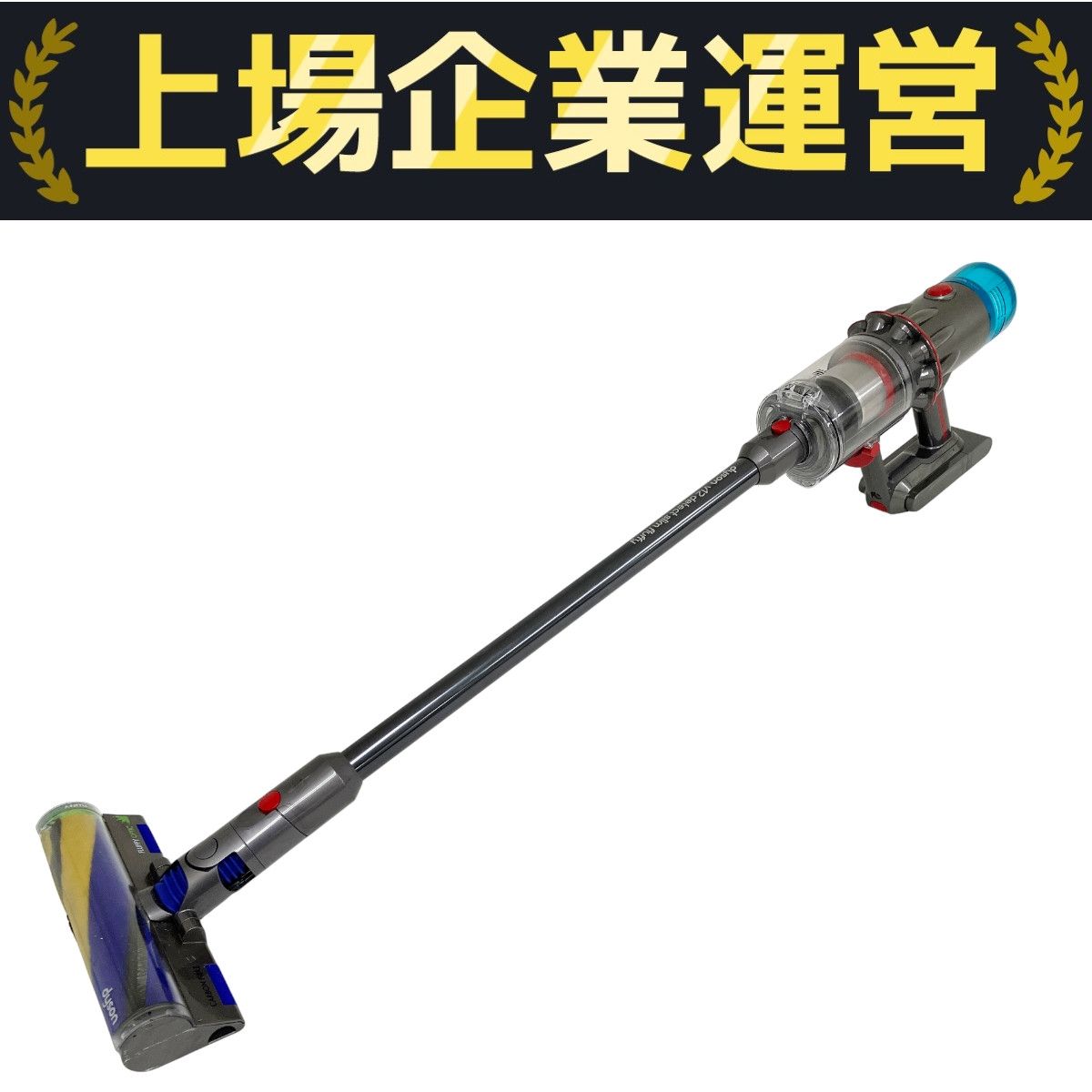 ★週末限定お値下げ★ 【新品未使用】 ダイソンSV21コードレス掃除機 Amazon.co.jp : Dyson Micro 1.5kg SV21 FF N : ホーム＆キッチン