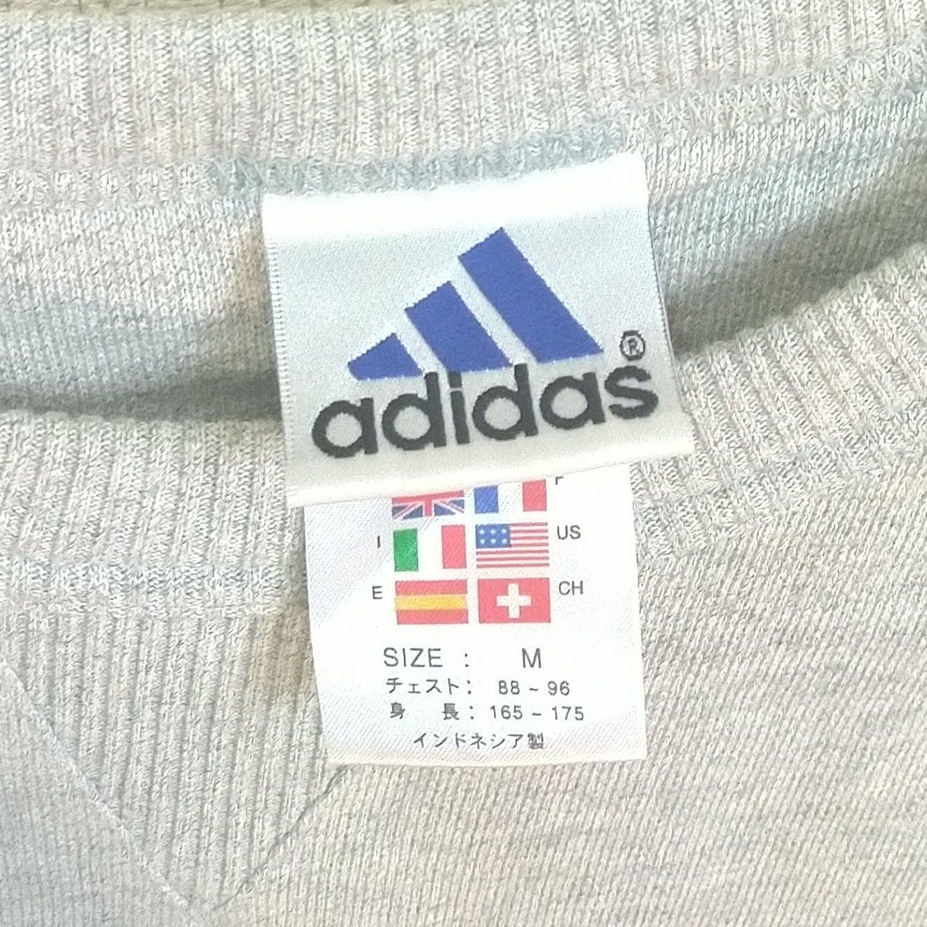 アディダス　メンズ　スウェット　上下　M/L　adidas