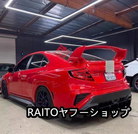 スバルWRX VBH カーボンファイバーSTI EPA GTリアスポイラー 大型リアウィング ダウンフォースウィング改造パーツ