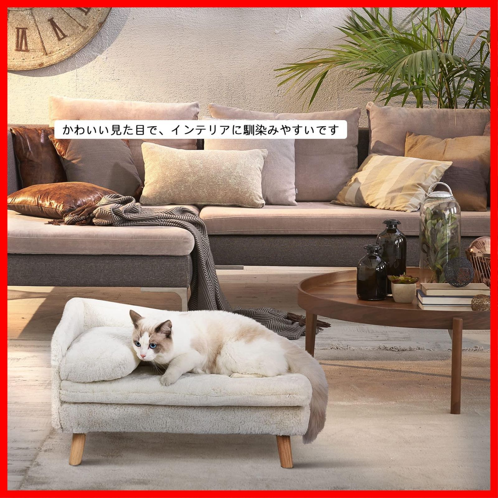 小型犬ソファーベッド