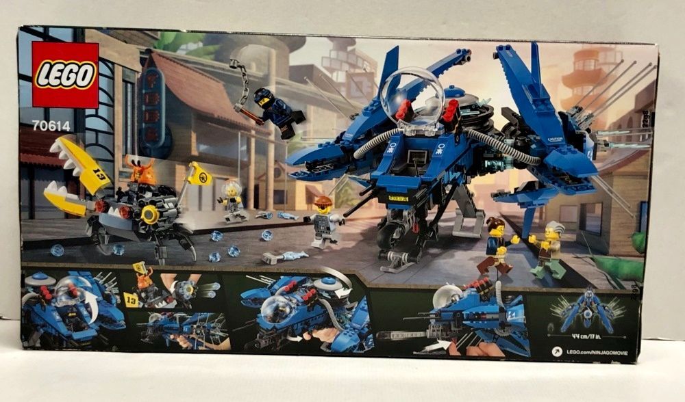 ニンジャゴー 箱イタミ