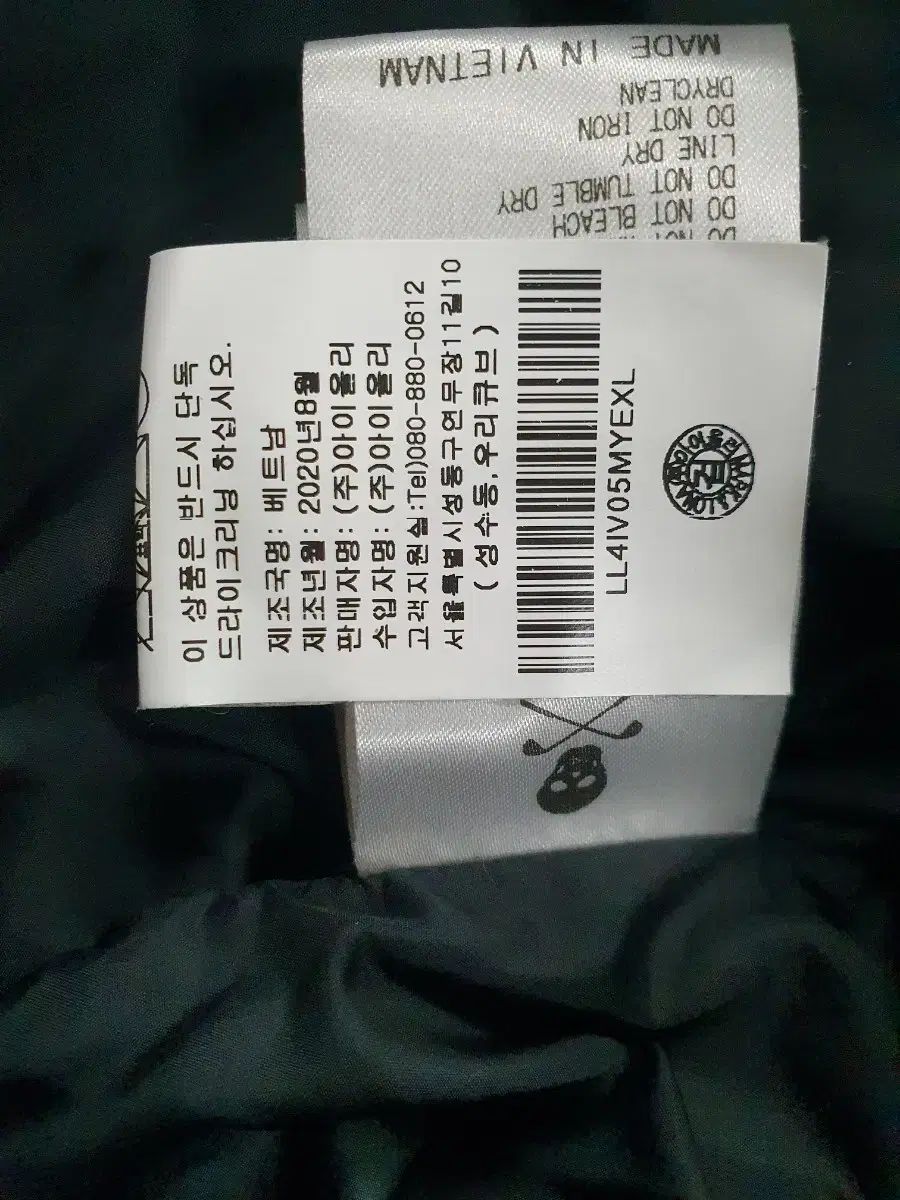 新品未使用　自在鉤　金属　茶事　茶道具　伝統工芸　タグ付き　インテリアに 新品未使用 自在鉤 金属 茶事 茶道具 伝統工芸 タグ付き