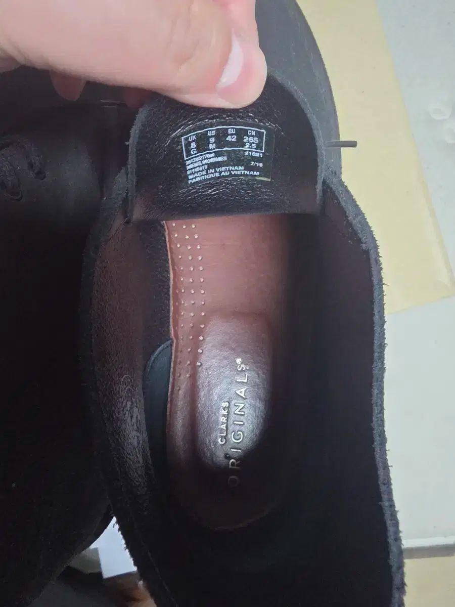 軽やかな uk8 Clarks クラークス デザート 【現品限り一斉値下げ】