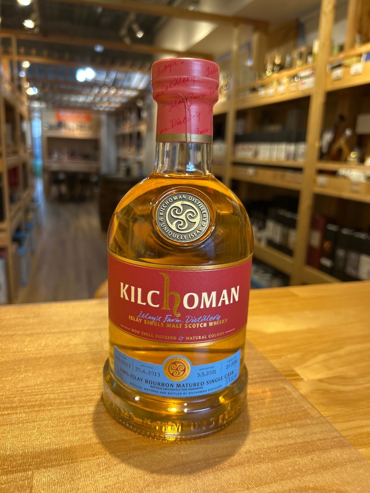 キルホーマン バーボンマチュアード シングルカスク キルホーマン バーボンマチュアード 最も安い 700ml