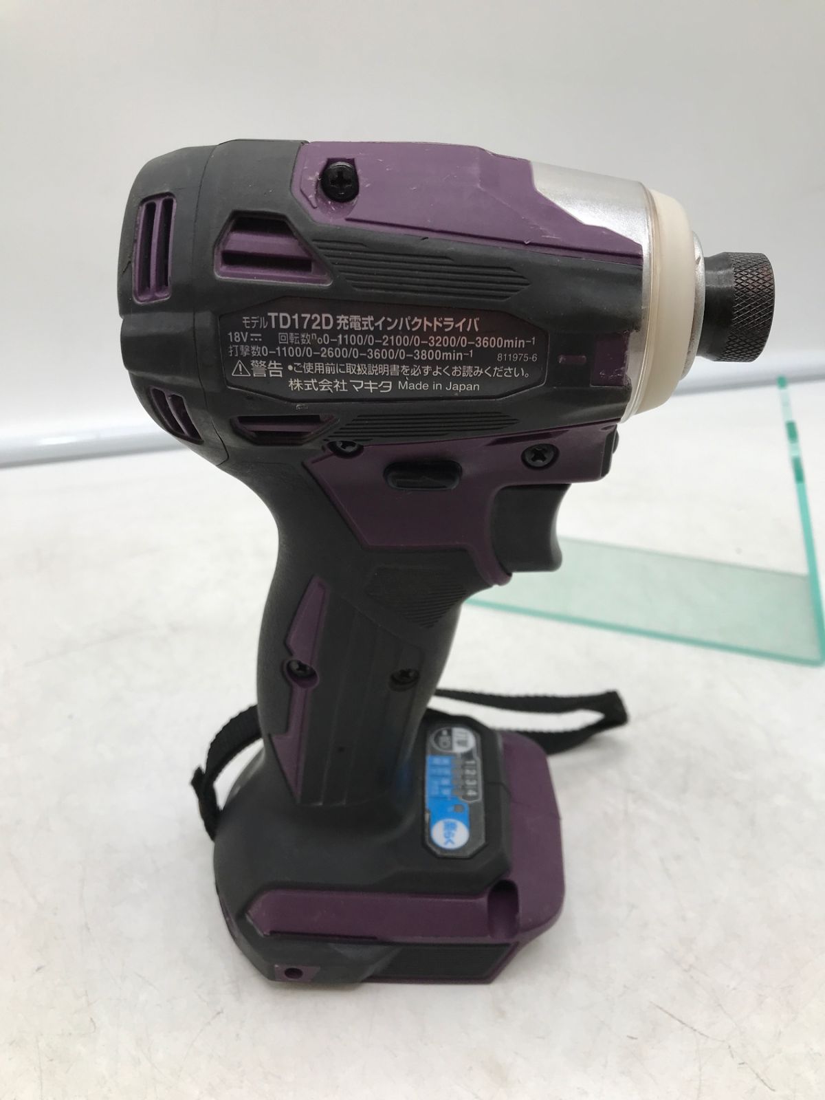 MakitaTD148D電動インパクトドライバー 18V 5.0Ah 100周年 【公式通販】